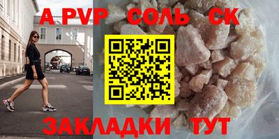 mix Моздок