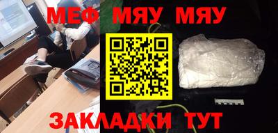 не бодяженный Можга