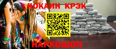 не бодяженный Можга