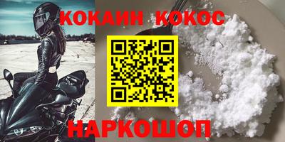 mix Моздок