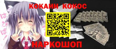 не бодяженный Можга