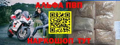 соль курить ск Можайск