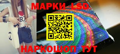 mix Моздок