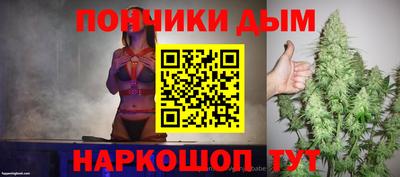 не бодяженный Можга