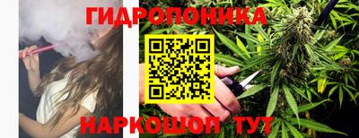 не бодяженный Можга