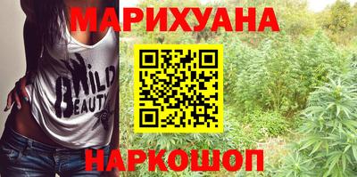 не бодяженный Можга