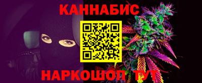 mix Моздок