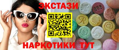 не бодяженный Можга