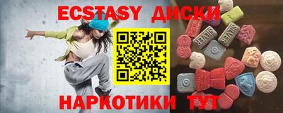 mix Моздок