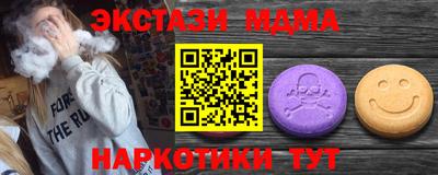 не бодяженный Можга