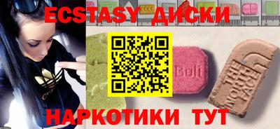 mix Моздок