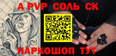 mix Моздок