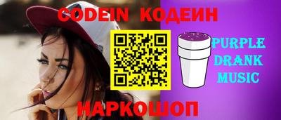 mix Моздок