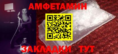 не бодяженный Можга