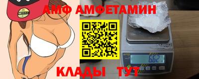 не бодяженный Можга