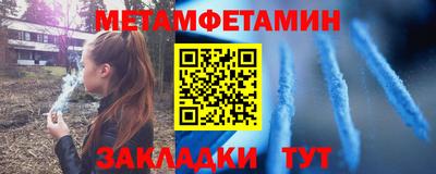mix Моздок