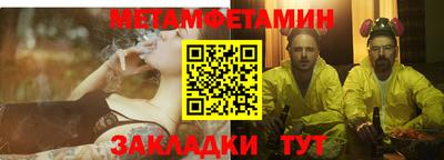 не бодяженный Можга