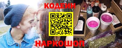 mix Моздок