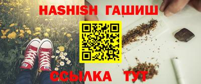 не бодяженный Можга