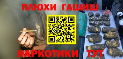 mix Моздок