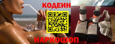 не бодяженный Можга