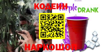 mix Моздок