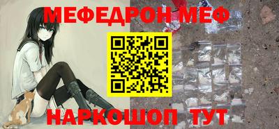 mix Моздок
