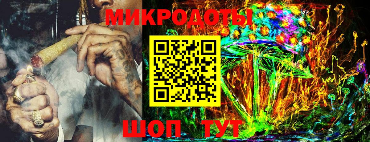 Сибай  Галлюциногенные грибы ЛСД  Вход с VPN  Псилоцибиновые грибы Cubensis 